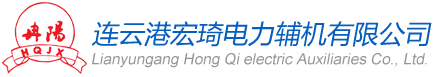 四川零貳捌廣告有限公司